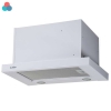 Вытяжка VENTOLUX GARDA 50 WH (1100) SMD LED Вытяжка VENTOLUX GARDA 50 WH (1100) SMD LED